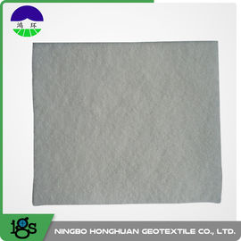 White / Grey PET Filament Non Woven Geotextile Fabric FNG600 -60°C - +170°C